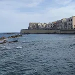 Διαμέρισμα Pecla Ortigia Συρακούσες