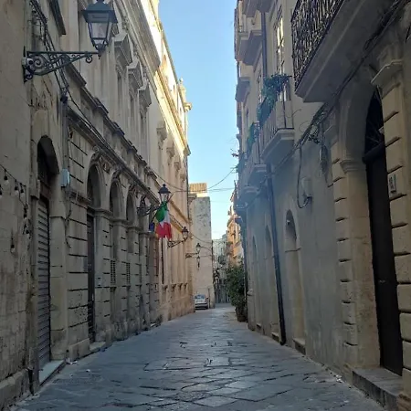 Pecla Ortigia Сиракузы